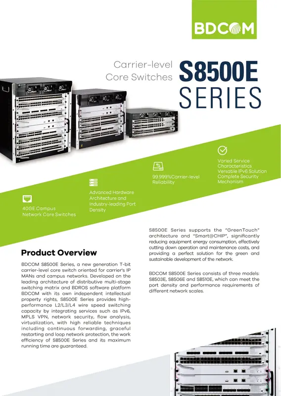 BDCOM S8500 Series modular chassi switchs thumbnail 2