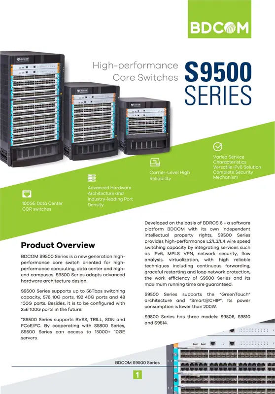 Data-centre Core switch  S9500 series thumbnail 3