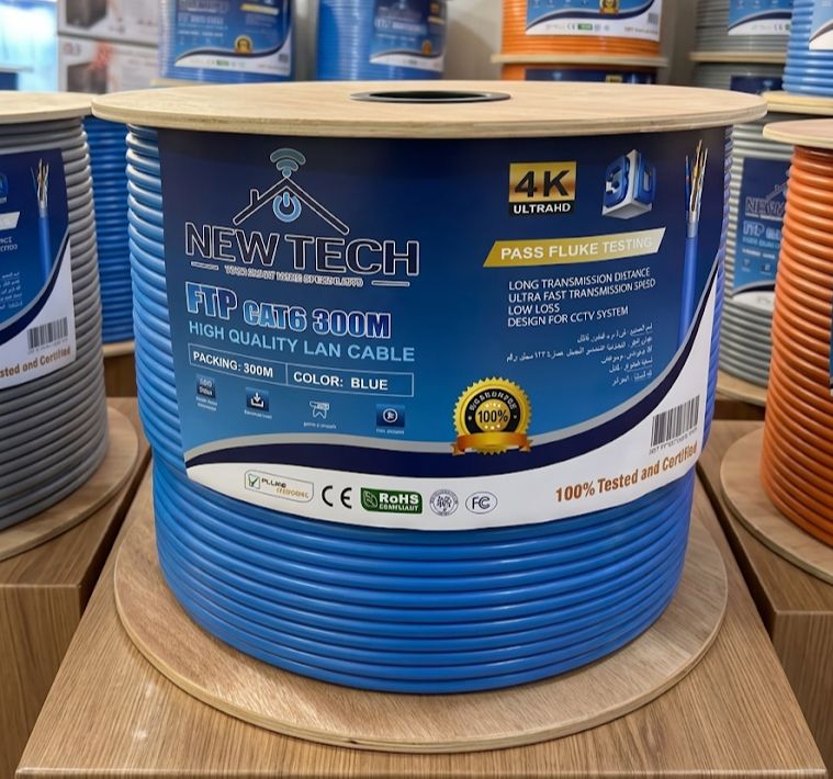 Câble Réseau FTP Cat6 NEWTECH 23 AWG CCA Gaine PVC