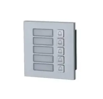 DAHUA VTO4202F-MB5 5-button module