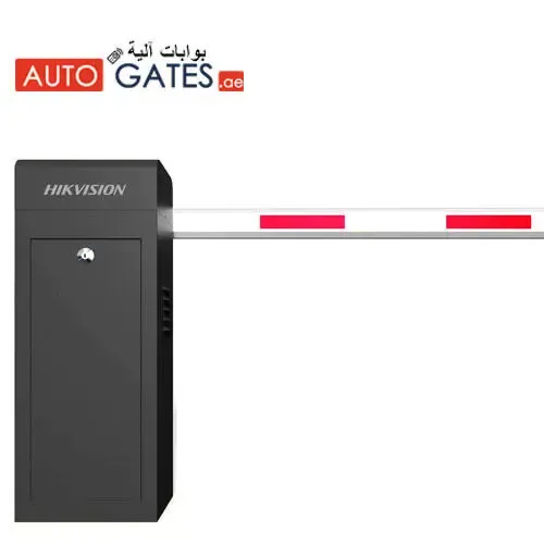 DS-TMG4B1 Parking barrier with angled arm 90° 2+2m