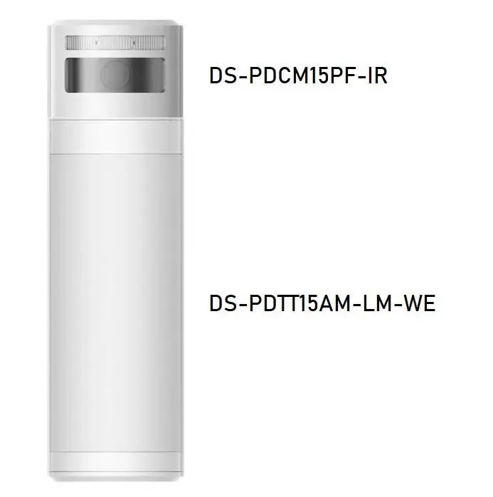 Hikvision (DS-PDCM15PF-IR + DS-PDTT15AM-LM-WE ) Set PIR Camera Module + Radar détecteur extérieur