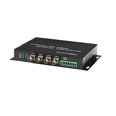TS-MCoax4 — TELESYSTEM image 1